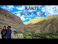 Kakti  the village with only one house   a secret cave of village the lone house of spiti valley