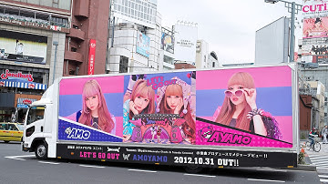 AMOYAMO "Let