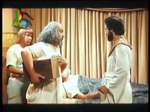 Hazrat Yousuf ( Joseph ) A S MOVIE IN URDU - PART 14