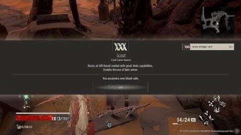 Code Vein - Scout Vestige Core