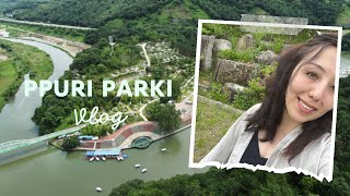 Koreya Ppuri Parki/ 뿌리공원