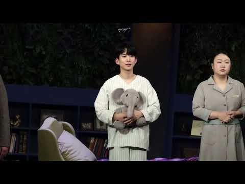 220205 연극 엘리펀트 송 위멮데이 커튼콜(김현진 배우님 F.)