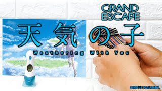 Grand Escape Ost Weathering With You (天気の子) ||•Kalimba Easy Tutorial•||