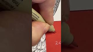 Sanntangle tiny advent tile 13