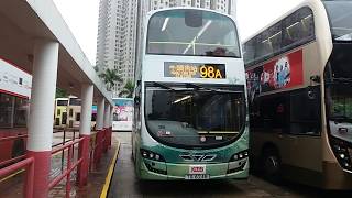 Hong Kong Bus KMB 九龍巴士 AVBWU401 @ 98A Volvo B9TL 坑口北 牛頭角站 坑口北