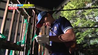 런닝맨(아이돌특집) 20130908 #23(15)