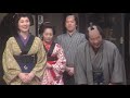 浜田光夫さん、水戸黄門に出演動画と2001年画像