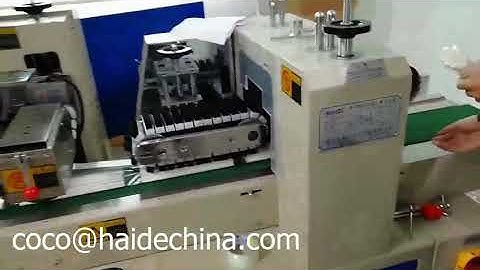 100pcs paper straw automatic wrapping packing machine