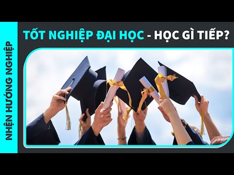 Video: Vật lý MSC là gì?