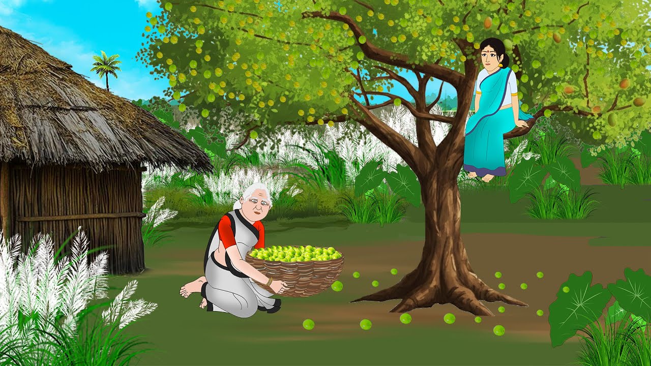 बहू और सास का बेर का पेड़ | Hindi Story | Hindi Kahaniya | Moral Stories | cartoon story