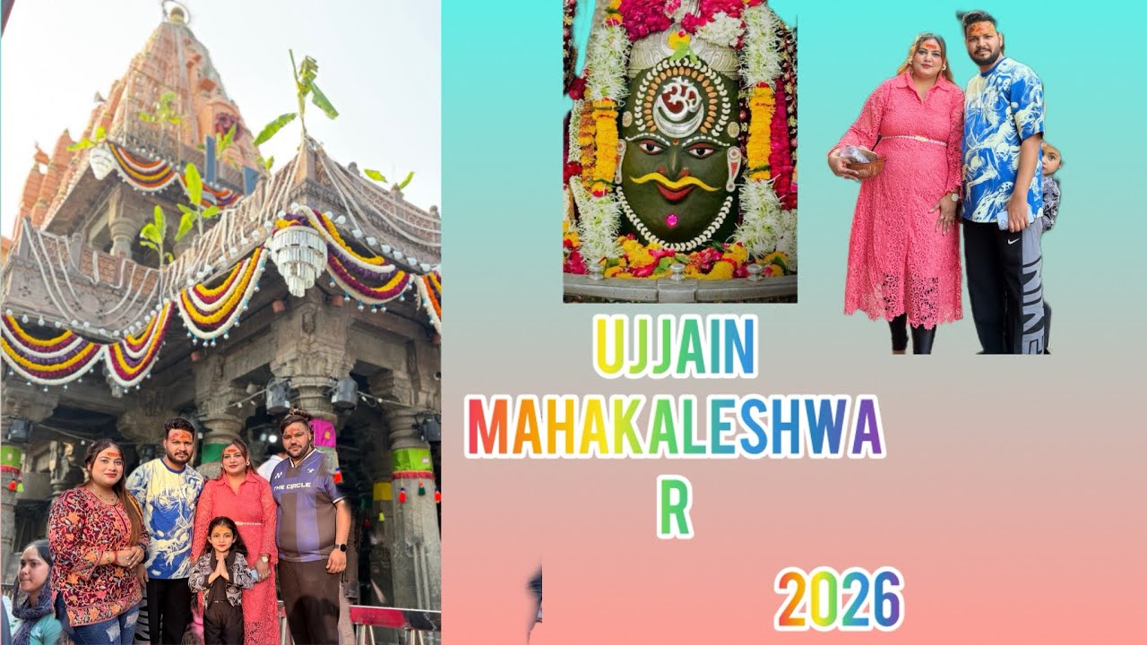 Ujjain Mahakaleshwar 14 fab 2026 #harharmahadev #likesharesubscribe 