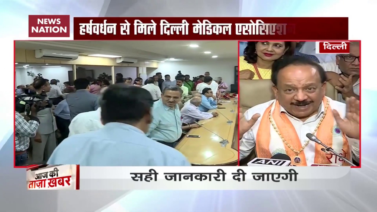 harsh vardhan constituency Here's What Union Health Minister Harsh Vardhan said on NMC Bill