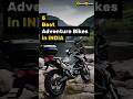 Best Off Roading Bikes In India 2024 Best Adventure Bikes In India Offroad Adventure Top5 Viral Best Off Roading Bikes In India 2024 Best Adventure Bikes In India Offroad Adventure Top5 Viral