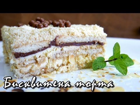 Видео: А торта или бисквитена- дългата и скъпа сага на Jaffa 