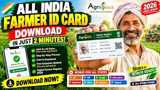 🌾 All India Farmer Card Download Online 2026 | How to Create & Download AgriStack Farmer ID Card screenshot 4
