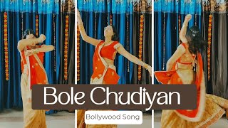 Bole Chudiyan - K3G | Amitabh, Shah Rukh, Kajol, Kareena, Hrithik | Udit Narayan | Dance Cover 