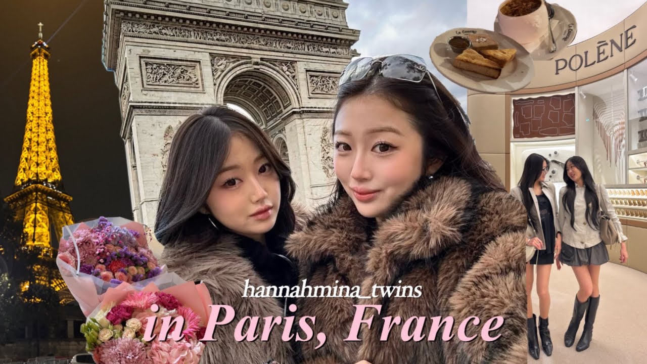 楽しみすぎた双子のパリvlog #1🇫🇷👯‍♀️💋｜偶然の出会い・エッフェル塔・凱旋門・ビストロ・Polène