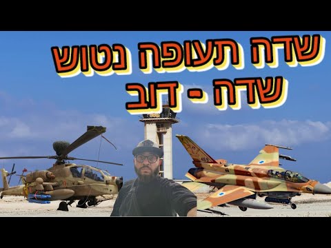 וִידֵאוֹ: טנק כבד IS-4