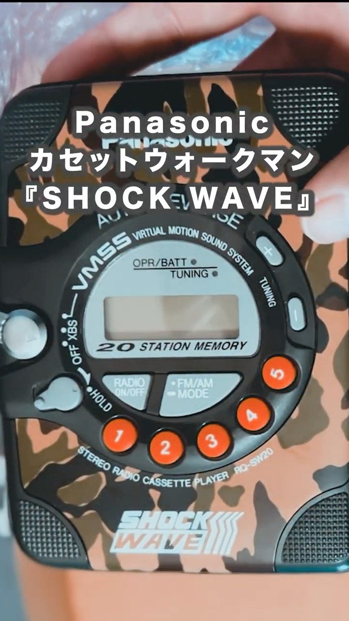 Panasonic Shock Wave カセットプレーヤー 1996年製カセットプレイヤー、今使ってみた【Panasonic Shock