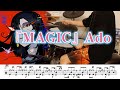 『MAGIC』Ado【ドラム】※譜面足元歌詞付き【叩いてみた】アニメ「キャッツアイ」OP曲
