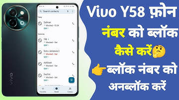 vivo y58 block number setting | block number setting on vivo y58 | technical vijay mobile