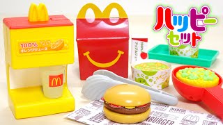 Happy Meal 6/18~ Mac Adventure: Narikiri McDonald's Part 2