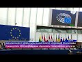 Европарламент превратился в инструмент армянской пропаганды