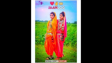 New gujarati timli status 2020,dj remix gujarati timli whatsapp status,||Sonu Edit Status