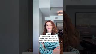 هل بتحسوا بالذنب اذا اكلتوا زيادة؟