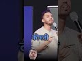 yashu masih bhojpuri songs #motivation #lifeisbutadream #lifeisbutadream #shortvideo #inspiration