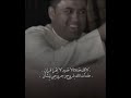الشاعر صادق الساري الأهوازي 
