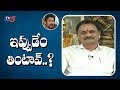 TDP Bandaru makes sensational comments on Vallabhaneni Vamsi