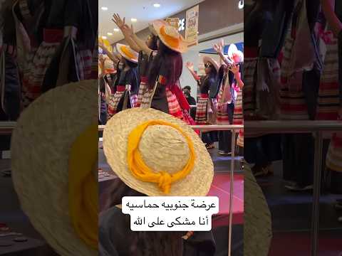 عرضه جنوبيه حماسيه أنا مشكى على الله اكسبلور  عرضة جنوبيه ترند 2025 اطفال الامل