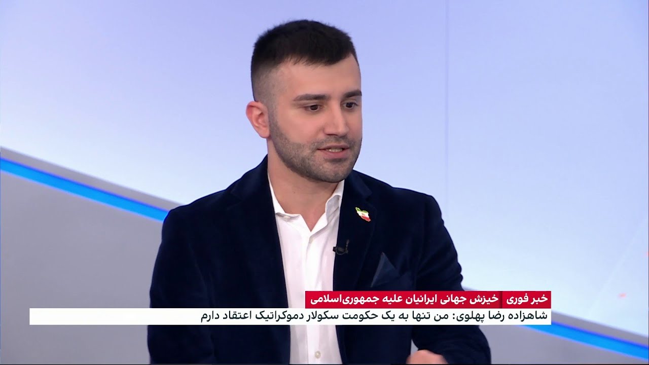 با شبکه سوریهسازی ایران آشنا شوید / پیام ویژه ربع پهلوی به مشاوران ترامپ: پول موشکهای تاماهاوک شلیک شده را پس میدهم!+ تصاویر 6