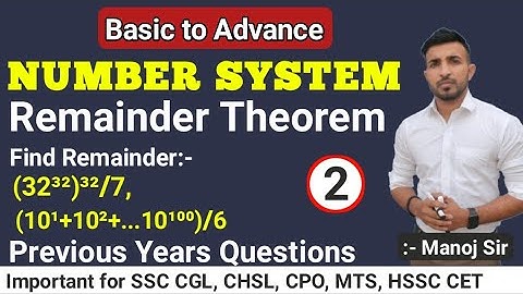 How to find Remainder | Number System | Euler