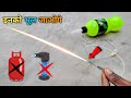 Biogas kaise banaen gobar gas kaise banaye how to make biogas how to make gobar gas at home