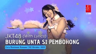 JKT48 - Burung Unta si Pembohong (Danella, Eli, Marsha) | CMR 02 Oktober 2025