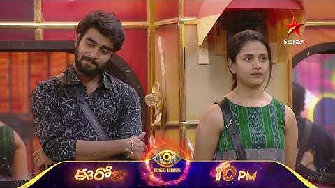 Bigg Boss Telugu 9 | Day 99 Promo 3 | Nachore, Nachore 💃 | Nagarjuna | Star Maa