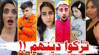 7 يوتيوبرز تركوا دينهم وألحدوا 