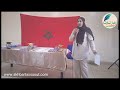ثانوية زمران الشرقية الإعدادية باقليم قلعة السراغنة تنظم حفل التميز للتلاميذ المتفوقين ثانوية زمران الشرقية الإعدادية باقليم قلعة السراغنة تنظم حفل التميز للتلاميذ المتفوقين