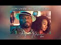 50 Cent & Snoop Dogg - Ayo ft. Tyga, Juicy J, Rick Ross ( Alper Karacan Remix )
