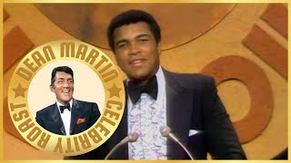 Muhammad Ali Pokes Fun At Dean Martins Style  Dean Martin Celebrity Roast Highlights