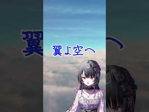 AIの力で新曲誕生！？歌詞が面白すぎた！