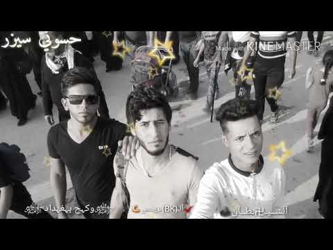نور الزين وادم رافت ومحمود الغياث الاصلي النسخة الاصلية