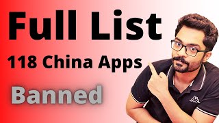 India me Pubg Ban Ke Sath kon se 118 App Ban Huye Hai || Full list of 118 Chinese Banned apps