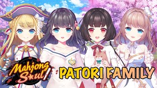 PATORI FAMILY COLLABORATION \ MAHJONG SOUL