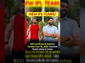 🚨Breaking News🚨 two new teams entry in ipl 2028 onwards #bigupdate #news #12teams #ipl #algorythm