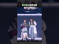 [악뮤] 이수현x요아소비 콜라보무대