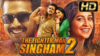 The Fighter Man Singham 2 - Vishnu Vishal Superhit Hindi Dubbed Movie | Regina Cassandra, Oviya