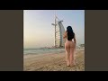 يا حبيبي ليه حالتي